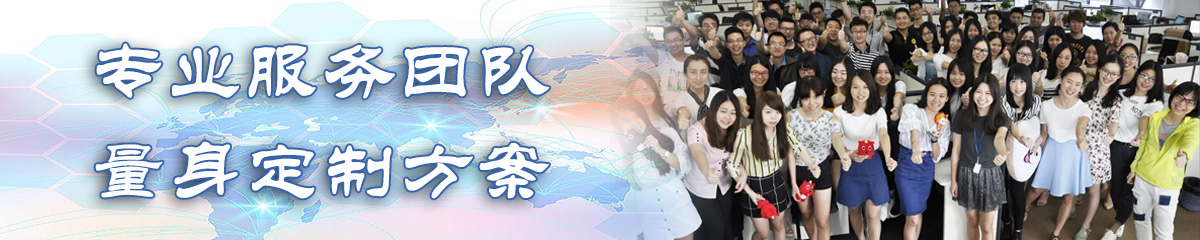 广州ERP系统 广州ERP系统